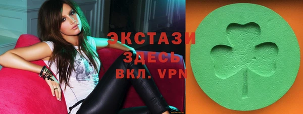 первитин Арсеньев