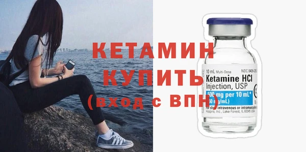 винт Баксан