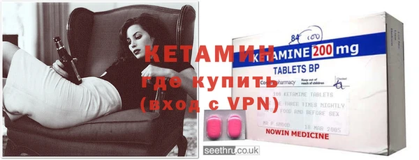 ешки Аркадак