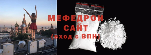 каннабис Новокубанск