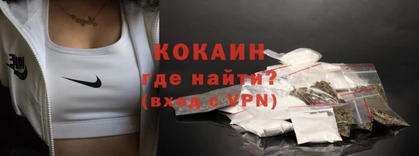 марихуана Вязники