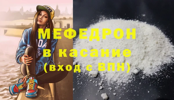 каннабис Новокубанск