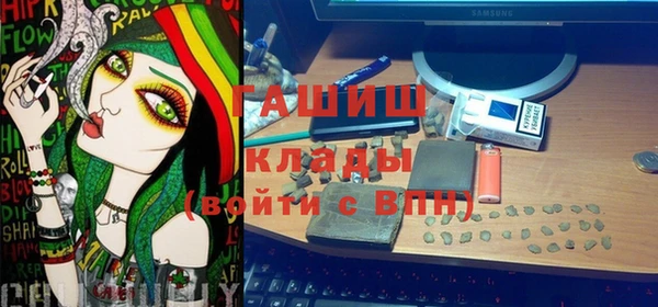 ешки Аркадак