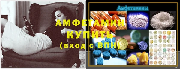 дистиллят марихуана Вязьма