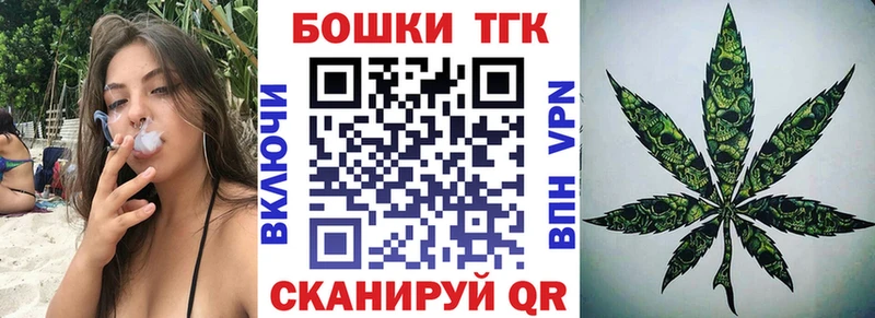 Конопля сатива  Спасск-Дальний 